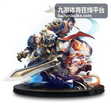 九游体育在线平台赛程与赛果日历视图